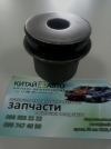 Сайлентблок рамы кузова (H2,H3,F1) Great Wall Haval (H3,2.0), Great Wall Hover (H2,2.4), Great Wall Pegasus (2.2), Great Wall Safe (F1)