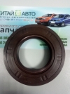 Сальник привода полуоси левый Chery QQ (S11, 1.1)