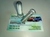 Шпилька ступицы Geely MK