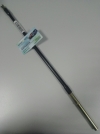 Трубка масляного щупа Chery Amylet A11, Chery Zaz Forza A13, Chery Amylet А15, Chery Karry A18