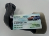 Патрубок воздушного фильтра (воздуховод, на забор воздуха) Geely MK Cross, Geely MK1 (1.6, до 2010г.), Geely MK2 (1.5, с 2010г.)