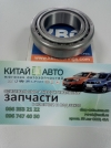 Подшипник задней ступицы конусный внутренний (KBC Корея) Geely CK