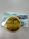 Крышка радиатора (1.1 BAR) (PMC Корея) Chery Jaggi (S21,1.3), Chery Kimo (S12,1.3,MT), Chery M11, Chery M12 (HB), Chery Tiggo (1.6, до 2012г.), Chery Tiggo (1.8, до 2012г.), Chery Tiggo (2.0, до 2010г.), Chery Tiggo (2.4, до 2010г.,AT), Chery Tiggo (2.4,