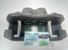Суппорт передний правый Great Wall Hover H2, Great Wall Hover H5, Great Wall Safe , Great Wall Pegasus , Great Wall Wingle, Great Wall Wingle 5