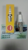 Свечи зажигания (480E*,473H,481*,484H, одноконтактные) (шт.) (NGK Франция) Chery A13, Forza (HB), Chery Beat (S18D,1.3), Chery Elara (2.0), Chery Jaggi (S21,1.3), Chery Kimo (S12,1.3,MT), Chery M11, Chery M12 (HB), Chery Tiggo (1.8, до 2012г.), Geely Emgr