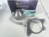 Насос водяной (помпа) (Starline Венгрия) Chery A13, Forza (HB), Chery A13, Forza (Sedan), Chery Amulet (1.6,до 2010г.), Chery Amulet (до 2012г.,1.5), Chery E5 (1.5, A21FL), Chery Elara (до 2011г, 1.5), Chery Karry (A18,1.6)