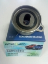 Ролик ГРМ натяжной (479Q*,481Q) (PMC Корея) Geely CK1 (до 2009г.), Geely CK1F (с 2011г.), Geely CK2, Geely GC6 (LG-4), Geely LC (GC2), Geely LC Cross (GX2), Geely MK Cross, Geely MK1 (1.6, до 2010г.), Geely MK2 (1.5, с 2010г.), Lifan 320 (Smily), Lifan 52