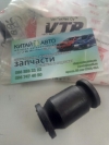 Сайлентблок переднего рычага задний (VTR Финляндия) Chery QQ S11