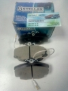 Колодки тормозные передние (комплект) (STELLOX Германия) Lifan 520 (Breez, 1.3), Lifan 520 (Breez, 1.6), SMA Maple