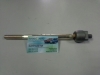 Тяга рулевая (левая / правая) Geely GC6 (LG-4), Geely MK Cross, Geely MK1 (1.6, до 2010г.), Geely MK2 (1.5, с 2010г.)