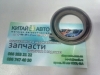 Сальник коленвала передний Chery QQ (S11, 0.8), Chery QQ (S11, 1.1)