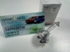 Лампочка ближнего света (BOSCH Германия) Chery Amulet (1.6 до 2010г.), Chery Karry A18 (1.6), Geely CK1F (с 2011г.), Emgrand EC7FL (1.5), Geely GC5 (CE1), Geely GC5RV (CE2), BYD F3