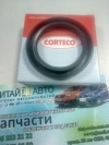Сальник коленвала передний (479Q, 481Q) (CORTECO Германия) Geely CK1 (до 2009г.), Geely CK1F (с 2011г.), Geely CK2, Geely GC6 (LG-4), Geely LC (GC2), Geely LC Cross (GX2), Geely MK Cross, Geely MK1 (1.6, до 2010г.), Geely MK2 (1.5, с 2010г.), Lifan 320 (S