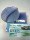 Крышка расширительного бачка (480E*, 477F) (SWAG Германия) Chery A13, Forza (HB), Chery A13, Forza (Sedan), Chery Amulet (1.6 до 2010г.), Chery Amulet (FL,1.5 с 2012г.), Chery Amulet (до 2012г., 1.5), Chery Karry (A18, 1.6)