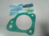 Прокладка корпуса термостата (оригинал) Chery Amulet (1.6 до 2010г.), Chery Karry (A18,1.6), Chery Amulet A15 (1.6), Chery A13/Zaz Forza