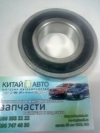 Подшипник дифференциала КПП правый (малый) Emgrand EC7 (1.8), Emgrand EC7RV (1.5,HB), Emgrand EC7RV (1.8,HB), Geely CK1 (до 2009г.), Geely CK1F (с 2011г.), Geely CK2, Geely FC, Geely GC6 (LG-4), Geely GC7 (FC2), Geely LC (GC2), Geely MK Cross, Geely MK1 (