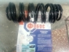 Пружина задней подвески (Фобос) Geely MK Cross, Geely MK1 (1.6, до 2010г.), Geely MK2 (1.5, с 2010г.)