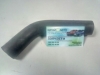 Патрубок радиатора охлаждения (верхний) Geely CK1 (до 2009г.), Geely CK1F (с 2011г.), Geely CK2