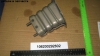 Кронштейн усилителя переднего бампера правый  Geely Emgrand EC7/EC7RV