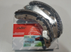 Колодки тормозные задние (без ABS) (комплект) (RIDER Польша) Chery A13, Forza (HB), Chery A13, Forza (Sedan), Chery Amulet (1.6,до 2010г.), Chery Amulet (до 2012г.,1.5), Geely CK1 (до 2009г.), Geely CK1F (с 2011г.)  A15-3502170