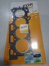 Прокладка ГБЦ Chery QQ 1.1