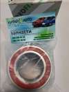 Подшипник передней ступицы без стопорных колец (внутр. D=39mm.) (PROFIT Чехия) Chery Amulet (1.6,до 2010г.), Chery Amulet (FL,1.5,с 2012г.), Chery Amulet (до 2012г.,1.5), Chery Amulet A15, Chery Zaz Forza A13, Chery Karry A18, Chery Jaggi (S21,1.3), Chery