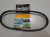 Ремень гидроусилителя (Continental Германия) Geely GC5 (CE1), Geely GC5RV (CE2), Geely GC6 (LG-4), Geely MK Cross, Geely MK1 (1.6 до 2010г.), Geely MK2 (1.5 с 2010г.)
