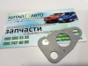 Прокладка маслоприемника Chery Amulet A11, Chery Zaz Forza A13