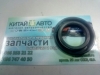 Сальник первичного вала КПП Emgrand EC7 (1.8), Emgrand EC7RV (1.5,HB), Emgrand EC7RV (1.8,HB), Geely CK1 (до 2009г.), Geely CK1F (с 2011г.), Geely CK2, Geely FC, Geely GC6 (LG-4), Geely LC Cross (GX2), Geely MK Cross, Geely MK1 (1.6, до 2010г.), Geely MK2
