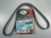 Ремень кондиционера (Gates Бельгия) Geely CK1 (до 2009г.), Geely CK1F (с 2011г.), Geely CK2, Geely GC6 (LG-4), Geely LC (GC2), Geely LC Cross (GX2), Geely MK Cross, Geely MK1 (1.6, до 2010г.), Geely MK2 (1.5, с 2010г.), Lifan 320 (Smily), Lifan 520 (Breez