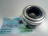 Подшипник выжимной Chery A13, Forza (HB), Chery A13, Forza (Sedan), Chery Amulet (до 2012г.,1.5), Chery Beat (S18,1.3), Chery Elara (до 2011г, 1.5), Chery Jaggi (S21,1.3), Chery Kimo (S12,1.3,MT), Chery QQ (S11, 1.1)