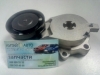 Ролик натяжной ремня генератора (с натяжителем) (RIDER Польша) Chery A13, Forza (HB), Chery A13, Forza (Sedan), Chery Amulet (1.6,до 2010г.), Chery Amulet (FL,1.5,с 2012г.), Chery E5 (1.5, A21FL), Chery Elara (до 2011г, 1.5), Chery Karry (A18,1.6), Chery
