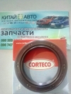 Сальник коленвала передний (CORTECO Германия) Chery A13, Forza (HB), Chery A13, Forza (Sedan), Chery Amulet (1.6,до 2010г.), Chery Amulet (FL,1.5,с 2012г.), Chery Amulet (до 2012г.,1.5), Chery E5 (1.5, A21FL), Chery Elara (до 2011г, 1.5)
