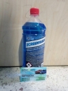 Жидкость не замерзающая стеклоомывающая -20С (SCREENWASH Sterline Венгрия) 1L. (упаковка ПЕТ)