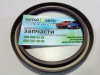 Сальник коленвала задний (480E*, 477F) Chery A13, Forza (HB), Chery A13, Forza (Sedan), Chery Amulet (1.6,до 2010г.), Chery Amulet (до 2012г.,1.5), Chery E5 (1.5, A21FL), Chery Elara (до 2011г, 1.5), Chery Karry (A18,1.6)