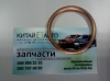 Прокладка глушителя (кольцо) Chery QQ (S11, 1.1)