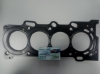 Прокладка ГБЦ (оригинал) Geely SL, Geely FC/Vision, Geely EC7/Emgrand, Geely EC7RV/Emgrand, Geely Emgrand/X7/EX7, Lifan X60