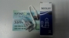 Лампочка противотуманной фары (NEOLUX Германия) Geely CK1 (до 2009г.), Geely CK1F (с 2011г.), Geely CK2, Geely MK Cross, Geely MK1 (1.6, до 2010г.), Geely MK2 (1.5, с 2010г.)