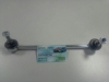 Стойка стабилизатора передняя левая (Starline Венгрия) Geely CK1 (до 2009г.), Geely CK1F (с 2011г.), Geely CK2