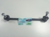 Стойка стабилизатора передняя левая (RIDER Польша) Geely CK1 (до 2009г.), Geely CK1F (с 2011г.), Geely CK2