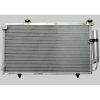 Радиатор кондиционера 1017009659 Geely MK , Geely MK (NEW,2010-) , Geely MK Cross (MK-2)