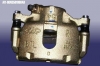 Суппорт томозной правый Chery Amulet (-2010, A11, A15, 1.6) , Chery Karry A18