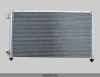 Радиатор кондиционера Geely CK-1(-2009) , Geely CK2 , Geely CK1F
