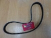 Ремень ГРМ (оригинал) Chery Amylet A11